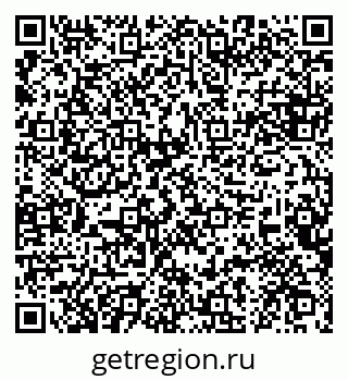 79084973921