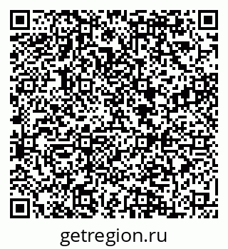 79084973924
