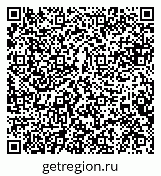 79084973930