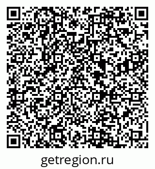 79084973931