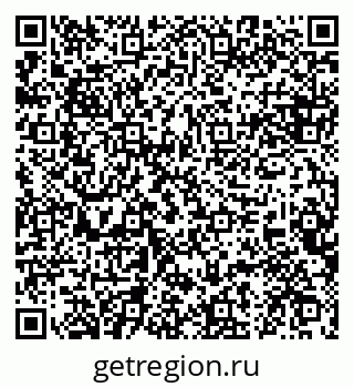 79084973933