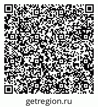 79084973934