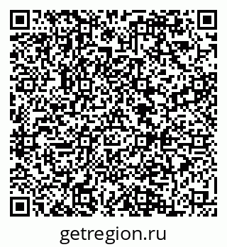 79084973945