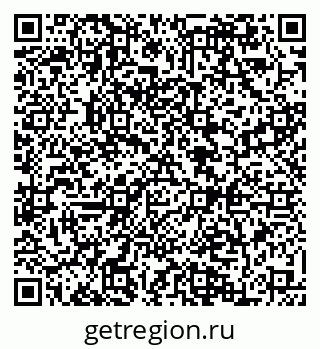 79084973949