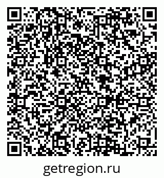 79084973981