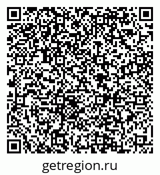 79084973984