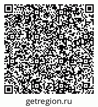 79084973992