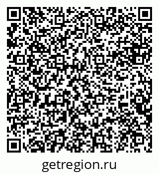 79084973993