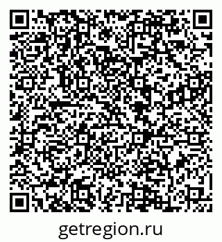 79084974013