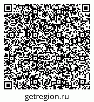 79084974014