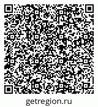 79084974016
