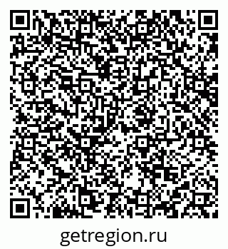 79084974017
