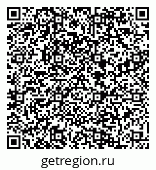 79084974029