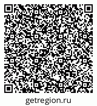 79084974033