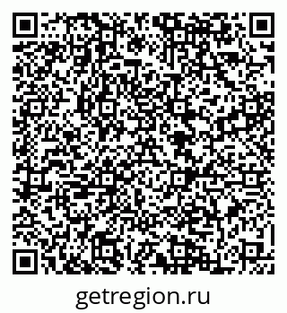 79084974040