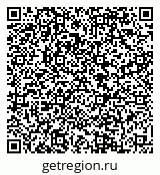 79084974049
