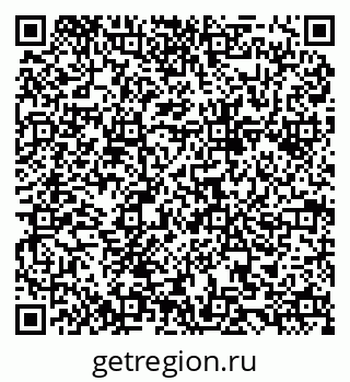 79084974069
