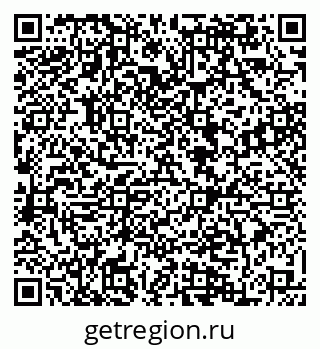 79084974074