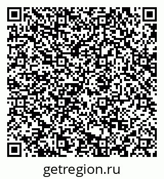 79084974133