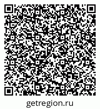 79084974137