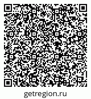 79084974140