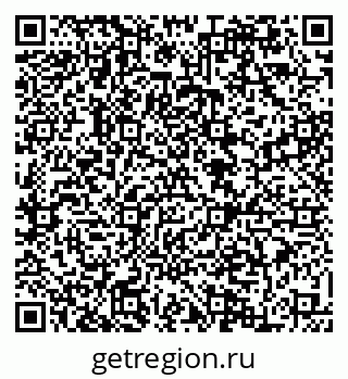 79084974145