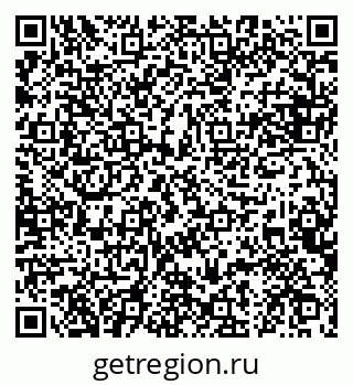 79084974170