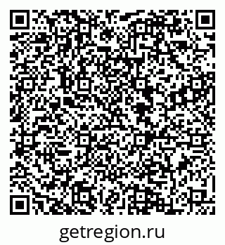 79084974173