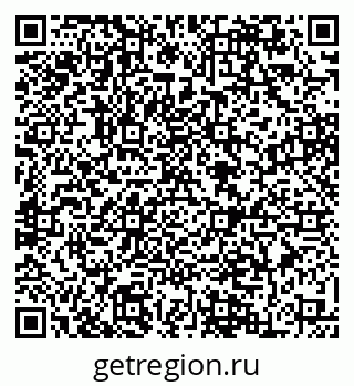 79084974186