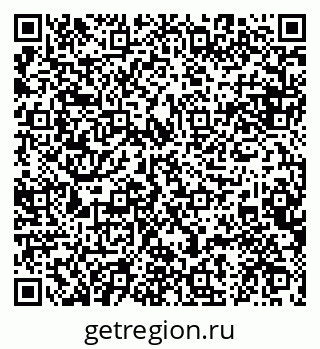 79084974192
