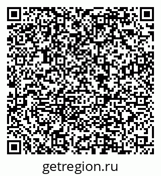 79084974194