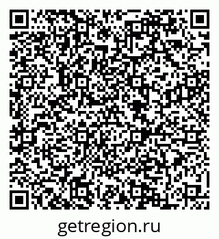 79084974195