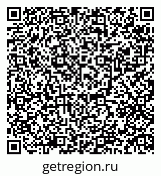 79084974241
