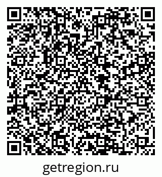 79084974245