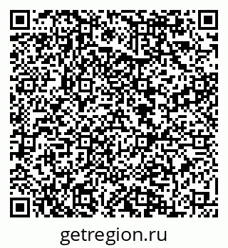 79084974250