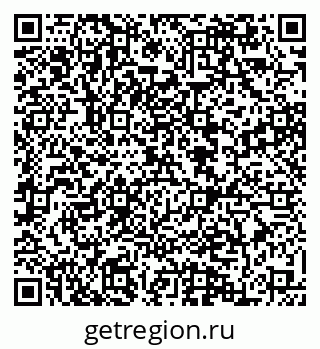 79084974256