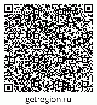79084974259
