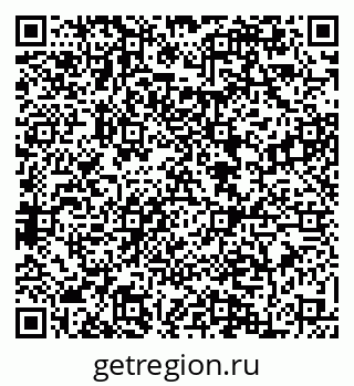 79084974267