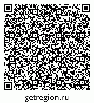 79084974268