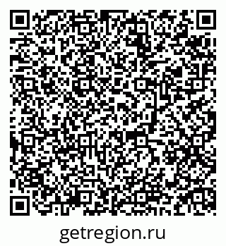 79084974275