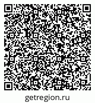 79084974284