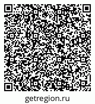 79084974290
