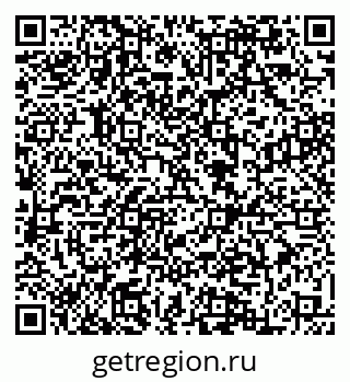 79084974294