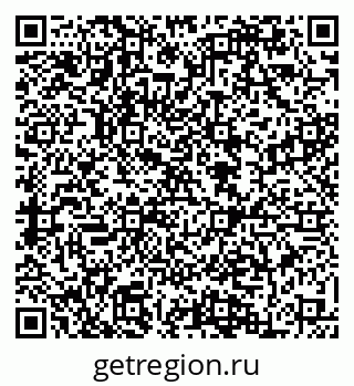 79084974308