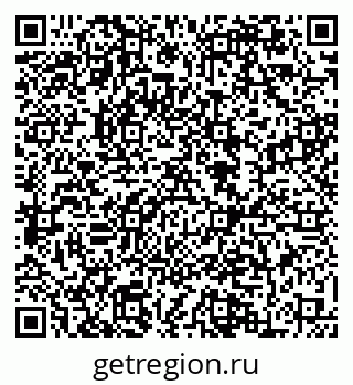 79084974309