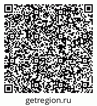 79084974314