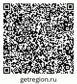 79084974330