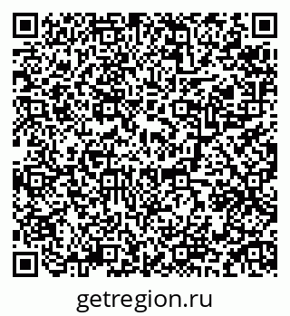 79084974343