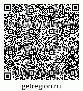 79084974350