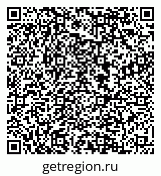 79084974370